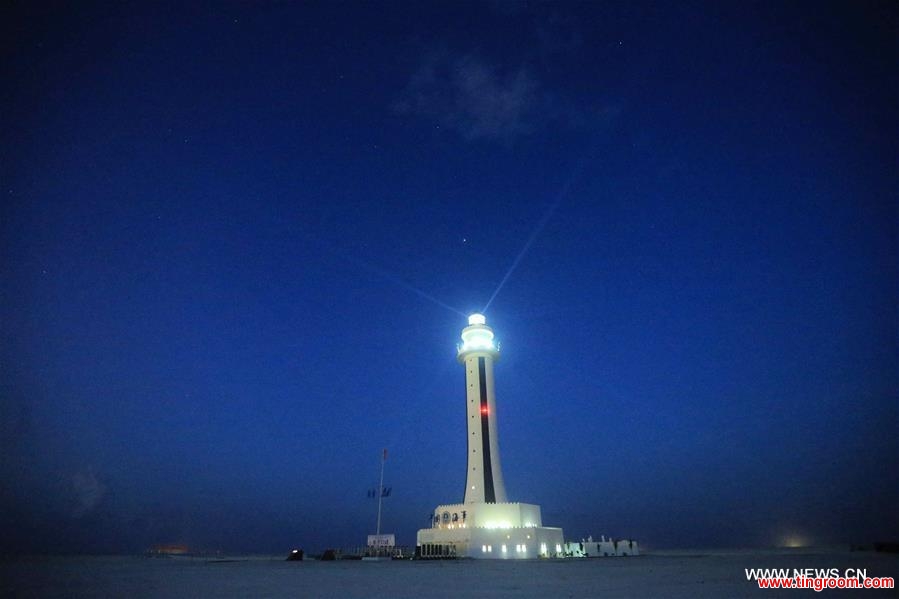  Photo taken on April 5, 2016 shows the lighthouse on Zhubi Reef of Nansha Islands in the South China Sea, south China. China