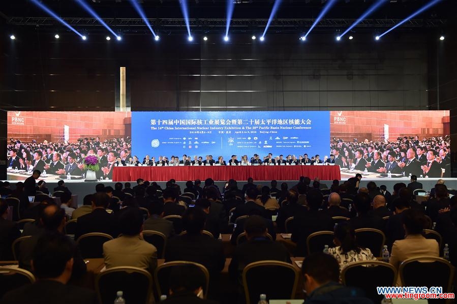 Delegates attend the opening ceremony of the 14th China International Nuclear Industry Exhibition & the 20th Pacific Basin Nuclear Conference in Beijing, capital of China, April 6, 2016. Some 300 exhibitors from 12 countries participated in the exhibition that opened here on Wednesday. (Xinhua/Li Xin) 