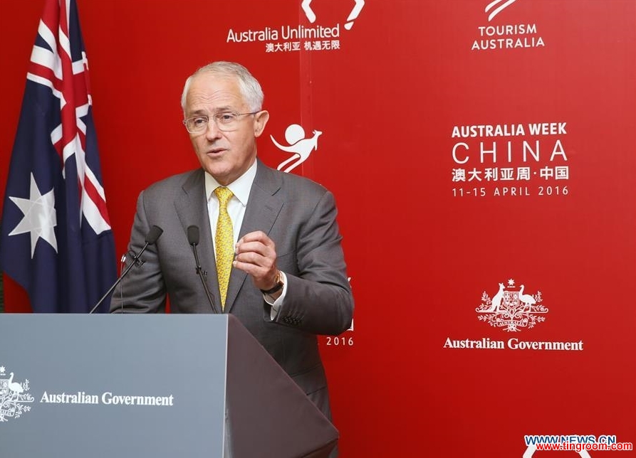 SHANGHAI, April 14, 2016 (Xinhua) -- Australian Prime Minister Malcolm Turnbull delivers a speech at the Shanghai Expo Center in Shanghai, east China, April 14, 2016. Turnbull was on an official visit to China from Thursday to Friday. (Xinhua/Ding Ting)