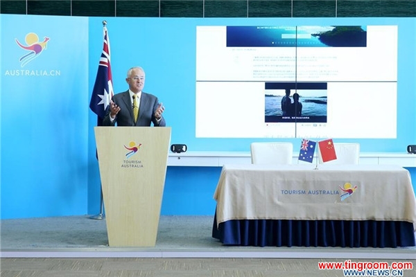 SHANGHAI, April 14, 2016 (Xinhua) -- Australian Prime Minister Malcolm Turnbull addresses the signing ceremony of the Memorandum of Understating between Tourism Australia and Air China in Shanghai, east China, April 14, 2016. Turnbull was on an official visit to China from Thursday to Friday. (Xinhua/Ding Ting)