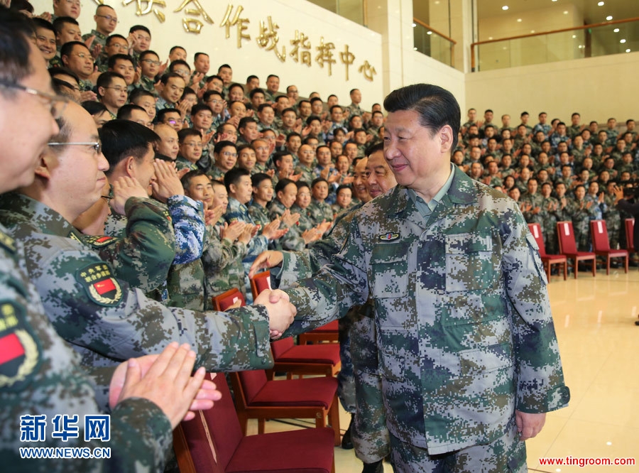 Chinese President Xi Jinping inspects the joint battle command center of the Central Military Commission on April 20, 2016. [Photo: Xinhua]