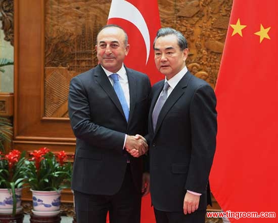 Chinese Foreign Minister Wang Yi met with his Turkish counterpart Mevlut Cavusoglu, who is in Beijing for a foreign ministers