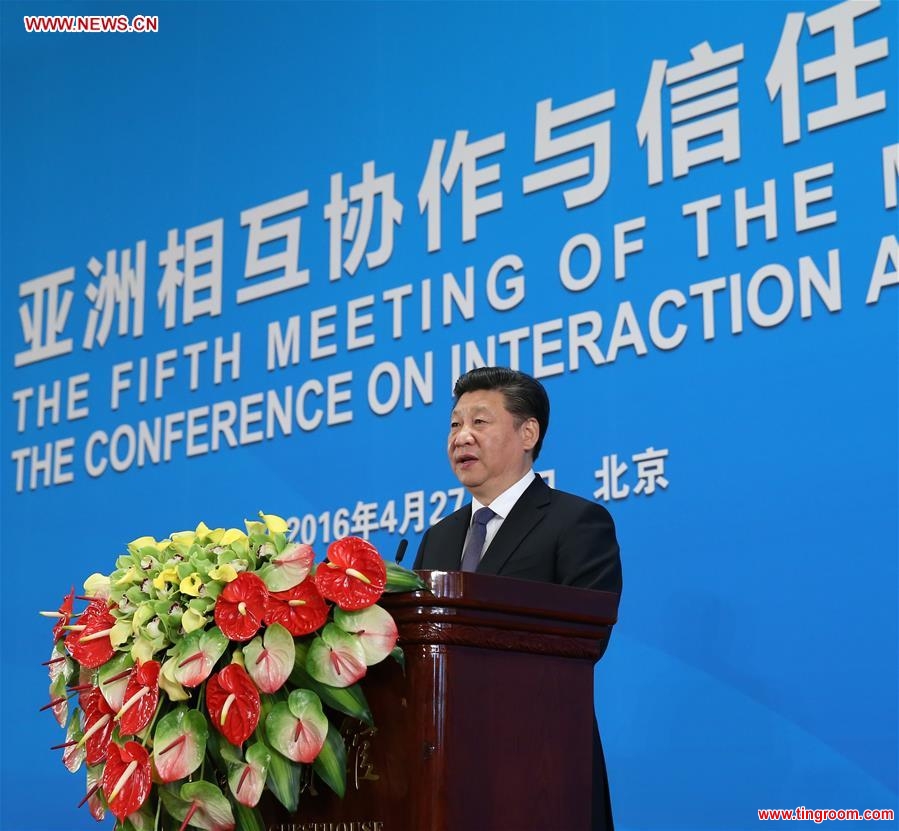 BEIJING, April 28, 2016 (Xinhua) -- Chinese President Xi Jinping addresses the opening ceremony of the fifth foreign ministers