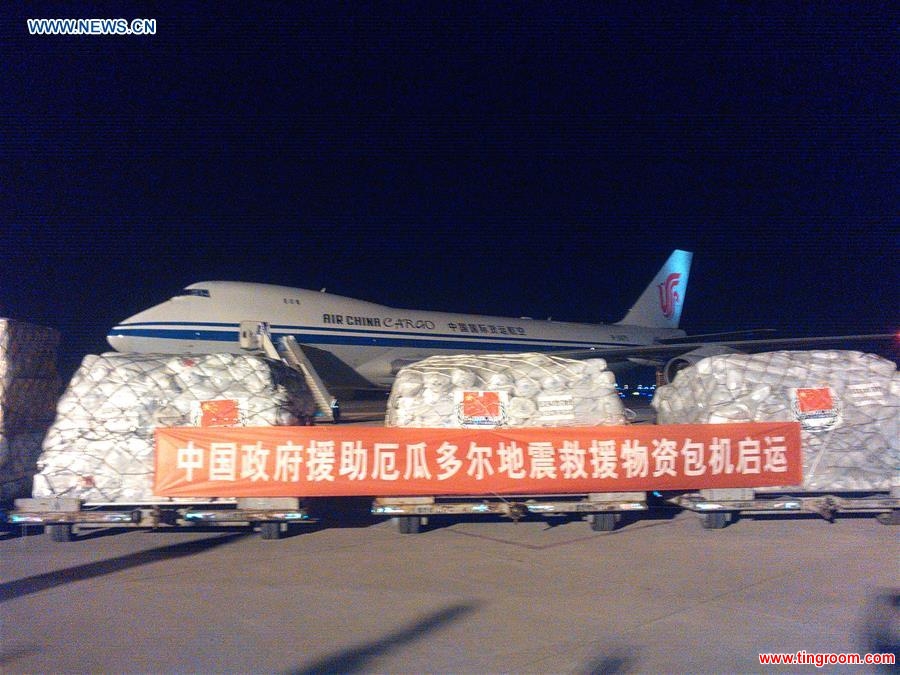 TIANJIN, April 27, 2016 (Xinhua) -- Photo taken on April 26, 2016 shows the relief materials which will be transferred to the quake-hit Ecuador in north China