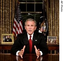 President Bush delivering his address from the White House 