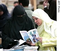 A visitor to Cairo International Book Fair 