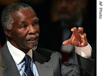 South Africa's Thabo Mbeki speaks during a session at the World Economic Forum