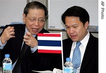 Lim Kit Siang (l) from Malaysia, and Buranaj Smutharaks, from Thailand, both members of the ASEAN Inter-Parliamentary Myanmar Caucus steering committee (AIPMC) confer prior to the start of International Conference in Tokyo, 21 may 2007